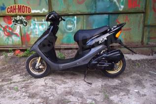 Honda dio af34 cesta