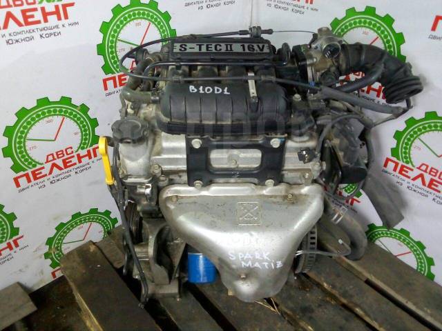 Двигатель B10D1 Chevrolet Spark/Daewoo Matiz. V-1000cc. Контрактный.