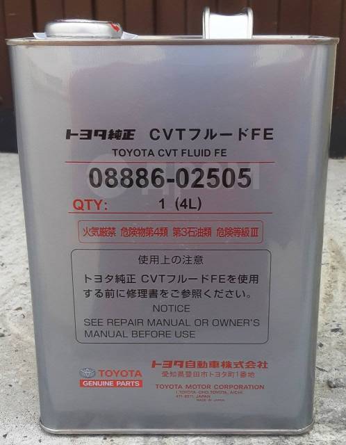 Toyota cvt. Toyota CVT Fluid Fe 4л 08886-02505. Масло трансмиссионное Toyota CVT Fluid Fe 4л. 08886-02505 Жидкость для вариатора Toyota CVT Fluid Fe 4 л. Fe — Toyota 08886-02505.