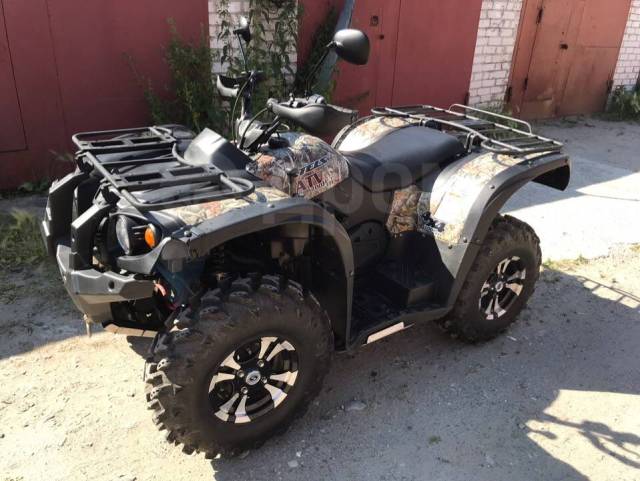 Stels ATV 700H. ,  \,   