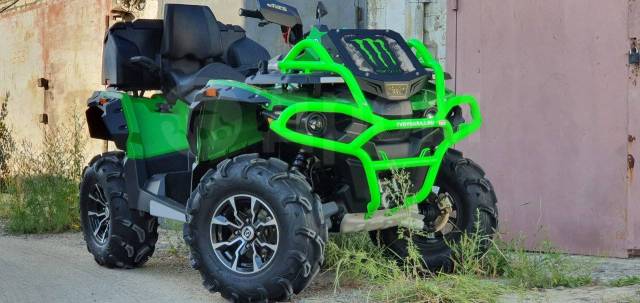 Stels ATV 650 Guepard Trophy.  \,   