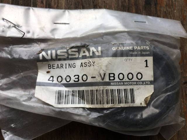 Nissan 40030 vb000