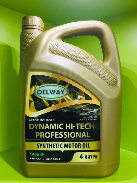 ). 5л) нефтесинтез. Нефтесинтез масло. Oilway dynamic hi-tech professional sae 5w40 api sn/cf. Абстракция.