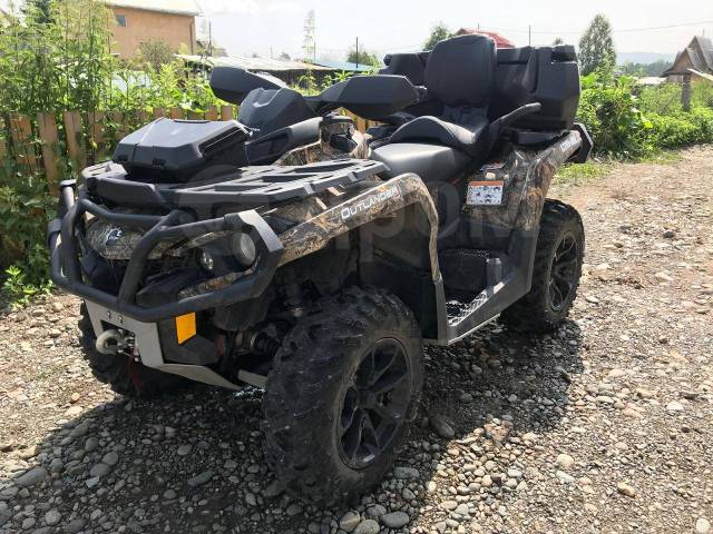 BRP Can-Am Outlander Max 650 XT. ,  \,   