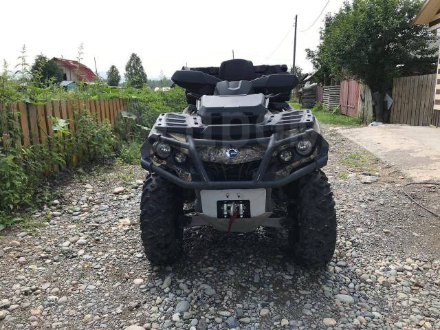 BRP Can-Am Outlander Max 650 XT. ,  \,   