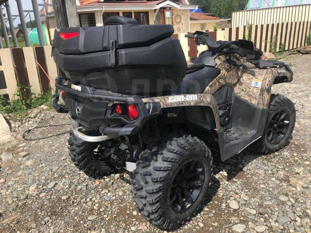 BRP Can-Am Outlander Max 650 XT. ,  \,   