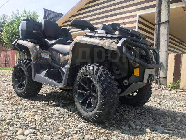 BRP Can-Am Outlander Max 650 XT. ,  \,   