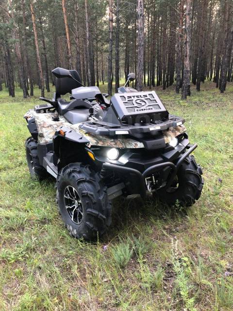 Stels ATV 850G Guepard Trophy PRO. ,  \,   