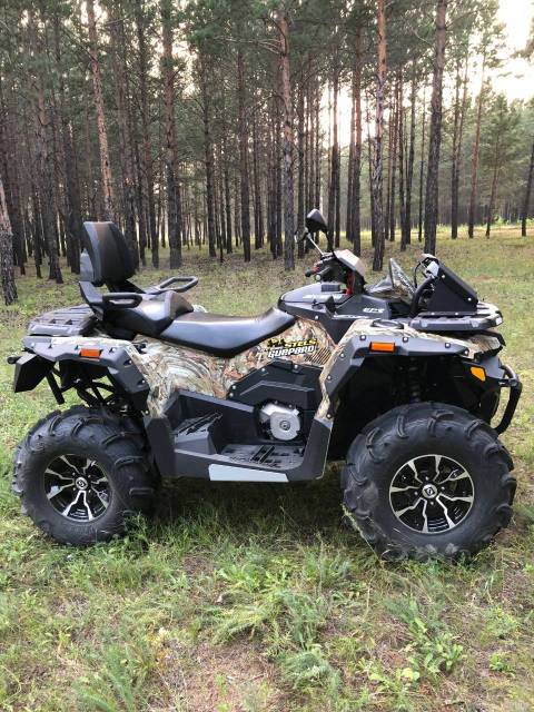 Stels ATV 850G Guepard Trophy PRO. ,  \,   