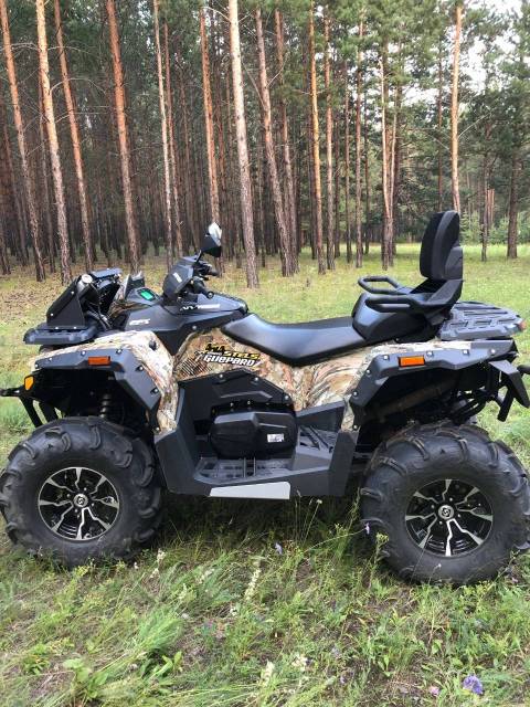 Stels ATV 850G Guepard Trophy PRO. ,  \,   