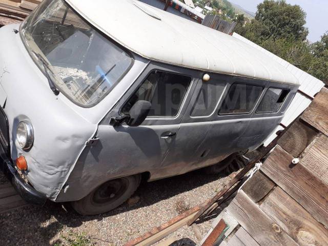 Автозапчасти уаз красноярск