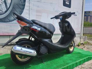 Honda dio af63