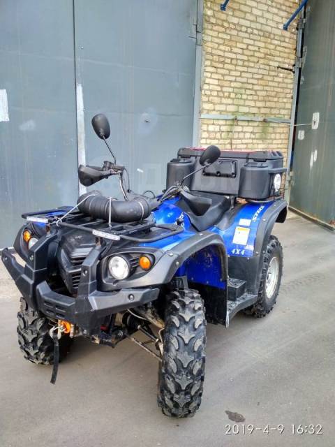 Stels ATV 700H. ,  \,   