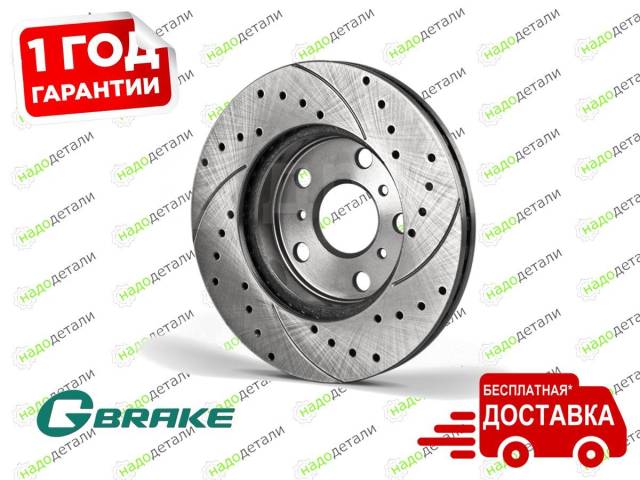 Тормозные диски toyota celsior