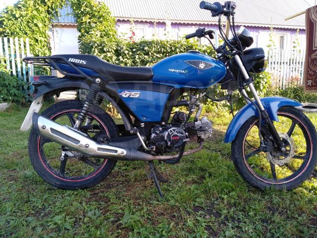 Рейсер GS 110