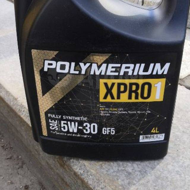 Полимериум, Polymerium, синтетическое, 4,00 л. 5w30, SN, бензин, дизель .