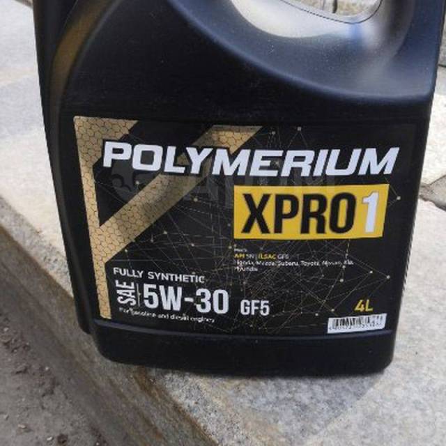 Полимериум, Polymerium, синтетическое, 4,00 л. 5w30, SN, бензин, дизель ...