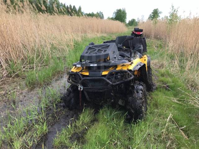 Квадроцикл stels atv 800g Guepard St