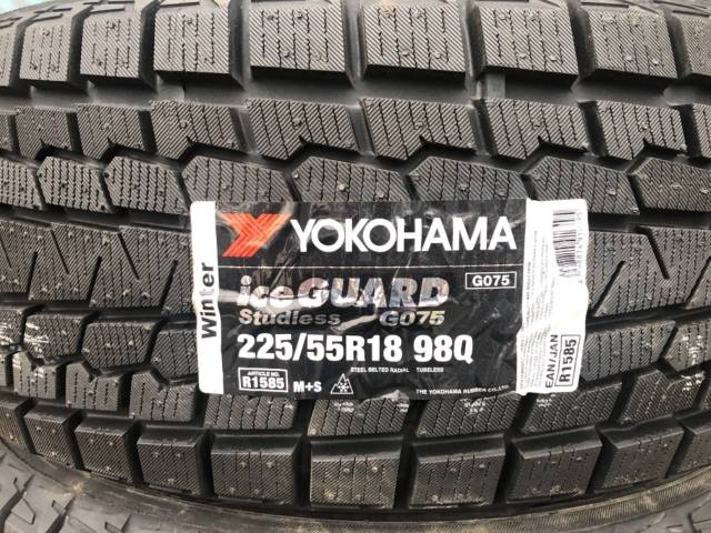 Yokohama g075. Yokohama 225/55 r18 98q Ice Guard g075. Yokohama Ice Guard SUV g075 265/65 r17 112q. 225/55r18 Yokohama g075 98q. Yokohama g075 225/55 r18.