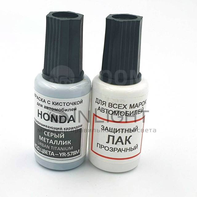 Краска карандаш Honda YR-578M для подкраски сколов 20мл + лак, в ...