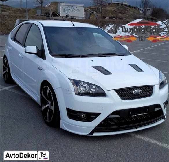 Тюнинг Ford Focus 2