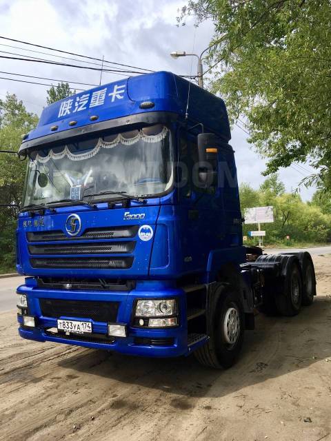 Бампер shaanxi f3000