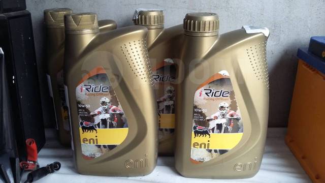 Eni Ride 10w50 off Road