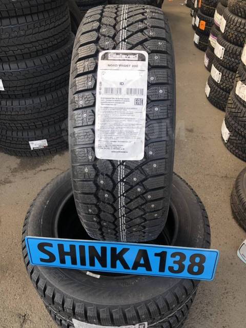 235 55 r19 gislaved. 235/55 R19 Gislaved Nord Frost 200 SUV 105t XL fr. Gislaved Nord Frost 200 103t XL fr SUV. GISLAVEDNORD Frost 200 SUV 235/55 r19 105t. Gislaved 235/55r19 105t XL Nord*Frost 200 SUV TL fr ID (шип.).