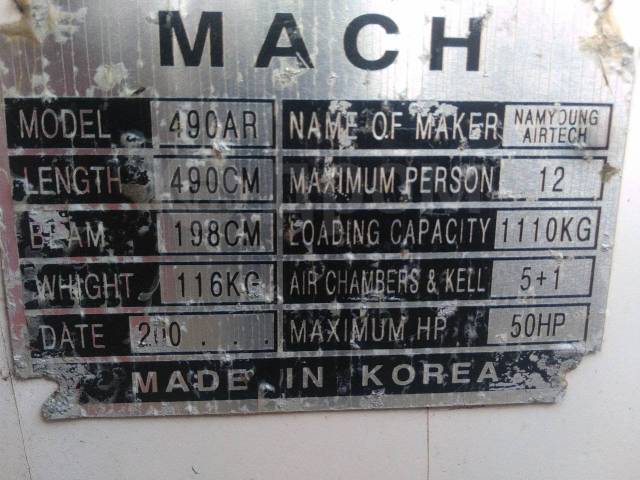 Mach. 2008 ,  4,90.,   , 40,00..,  