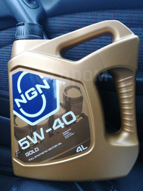 Ngn gold 5w 40 моторные масла. NGN Gold 5w-40 4 л.. NGN 5w40 5л. Масло NGN 5w40 Gold. NGN 5w40 синтетика