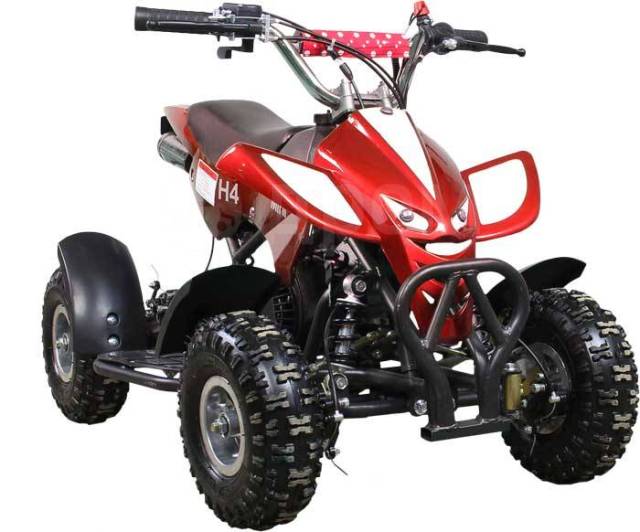 Avantis ATV H4 mini. ,  \,   