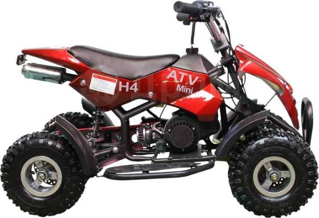 Avantis ATV H4 mini. ,  \,   