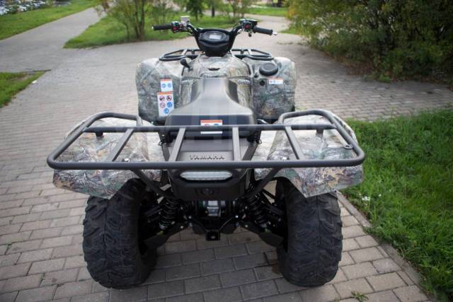 Yamaha Grizzly 90