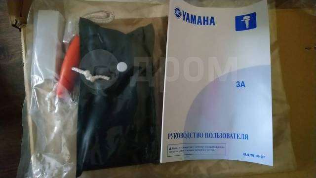 Yamaha. 3,00.., 2-, ,  S (381 ) 