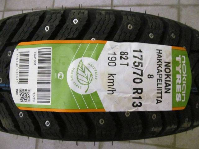 Nokian Hakkapeliitta 8 175 70 R13 82T 13