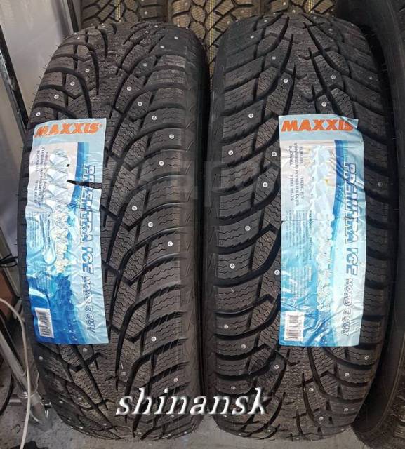 Maxxis np5. Maxxis ns5. Maxxis np5 Premitra Ice Nord. Premitra Ice Nord ns5. Maxxis Premitra Ice Nord 5.