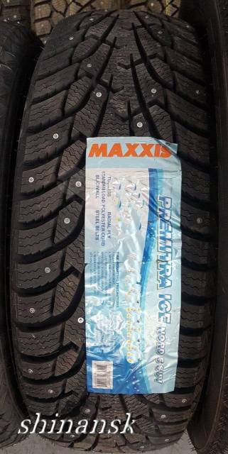 Maxxis Premitra Ice Nord NP5, 185/60 R14, 14", 1 шт, в наличии, 185 мм ...