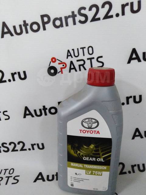 Масло трансмиссионное синтетическое МКПП Toyota LV 75W GL4 1 л Toyota  0888581001 [0888581001], в наличии. Цена: 2 600₽ в Барнауле