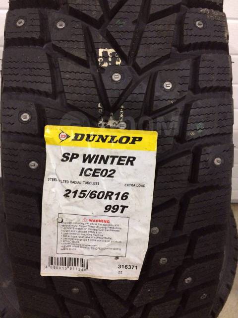 Dunlop SP Winter Ice 02. , , 2020 ,  