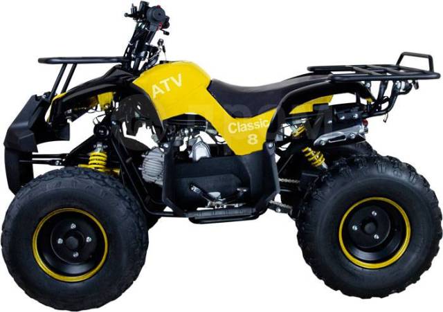 Avantis ATV Classic 8. ,  \,   