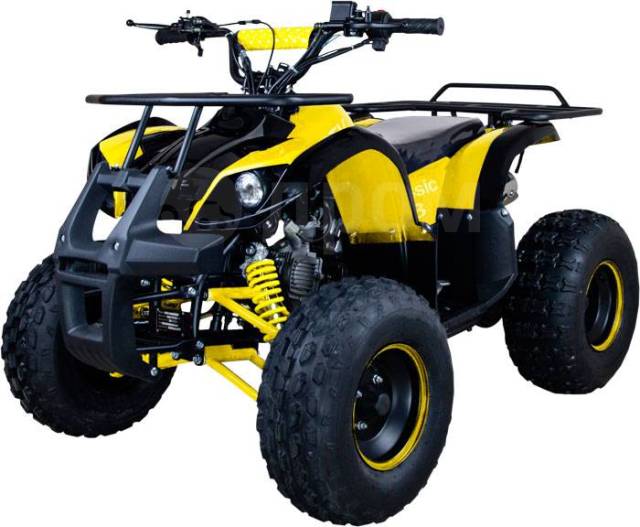 Avantis ATV Classic 8. ,  \,   