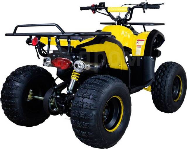 Avantis ATV Classic 8. ,  \,   