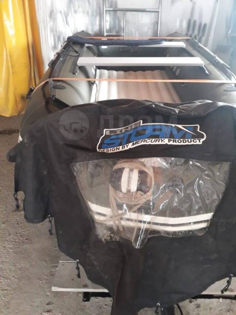 Stormline Heavy Duty Air Pro. 2019 ,  4,00.,  , 30,00..,  