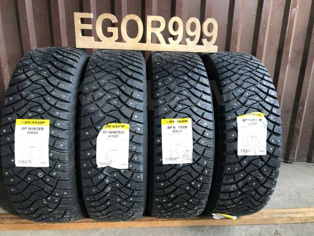 Dunlop sp winter ice 03 r14