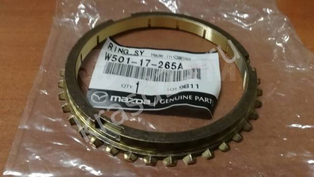   5  W501-17-265A Mazda Titan  .  . W501-17-265A W50117265A  