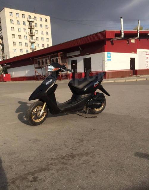 Honda dio af63