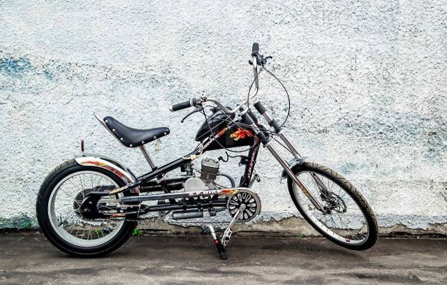 Chopper sales bike 2020