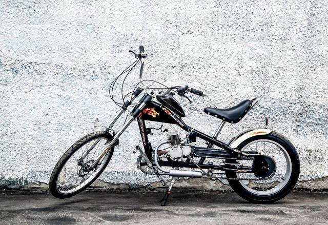 Chopper sales bike 2020