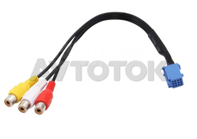 Аудио/видео кабель VTR Toyota RCA с 2000 г (40см) VTR-0209, новый, под ...