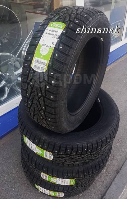 Nokian Nordman 7 175 70 R13 13